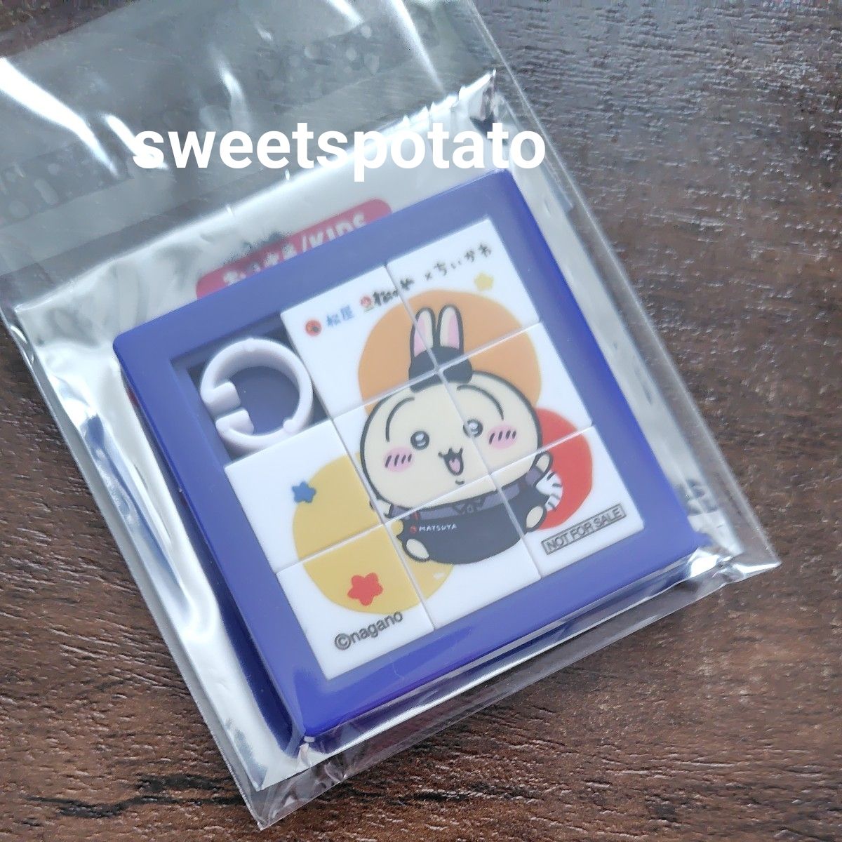 Chiikawa Matsuya Pine Tree Collaboration Original Slide Puzzle Slide Puzzle Rabbit 1 Type Price Non-Negotiable
