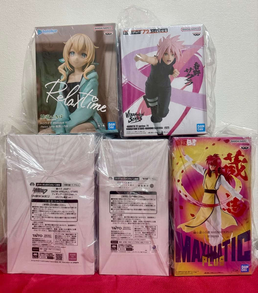 Prise figure 5分集中销售