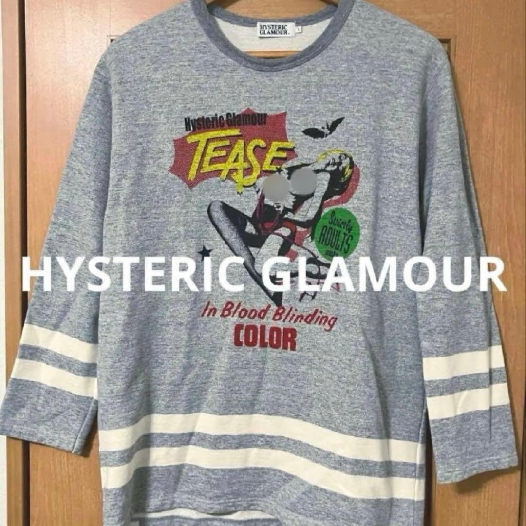 【状态良好❗️】 HYSTERIC GLAMOUR 全图案卫衣 L码