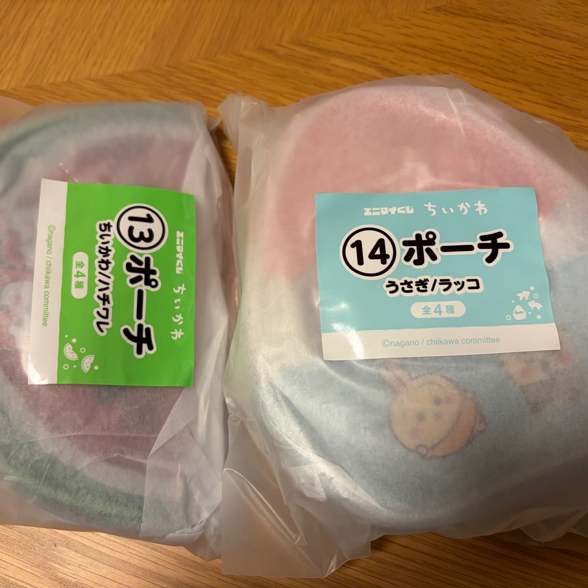 Chiikawa Enigma Lottery Pouch Chiikawa/Hachiware Rabbit/Raccoon