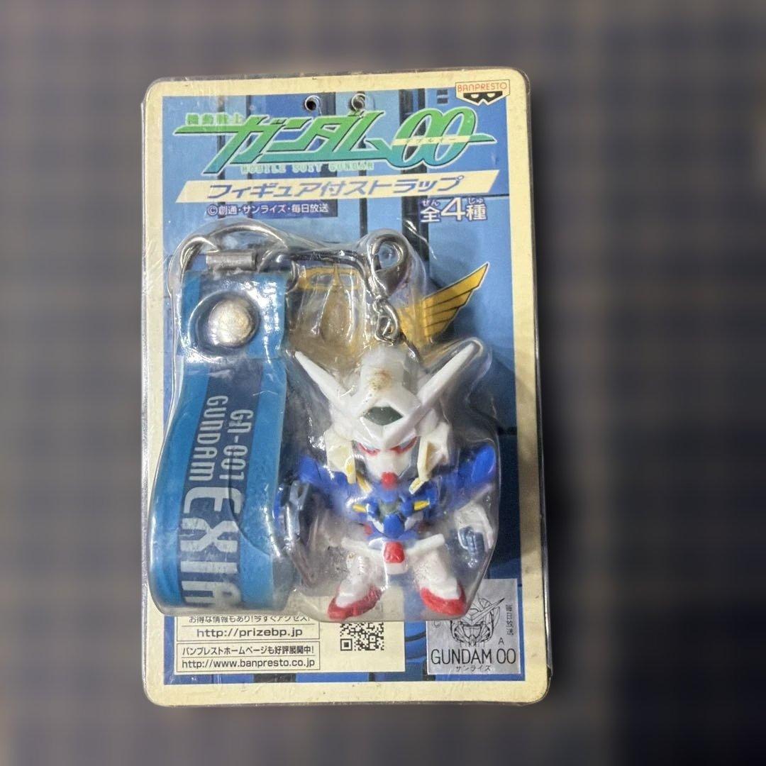 Mobile Suit Gundam 00 Figure Strap
