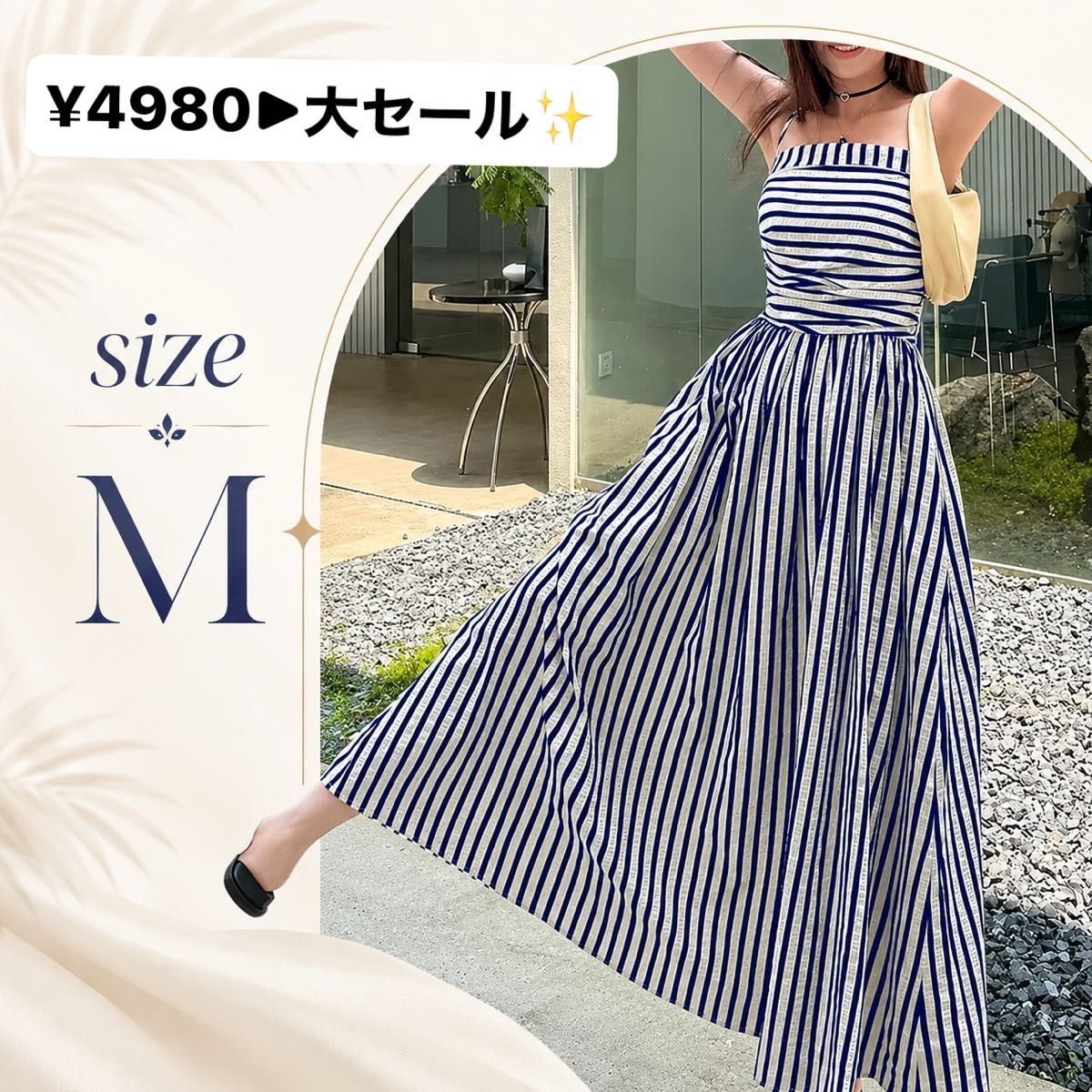 1832 One Piece Ladies Maxi Stripe Black White Monotone Long One-Piece M Size Resort