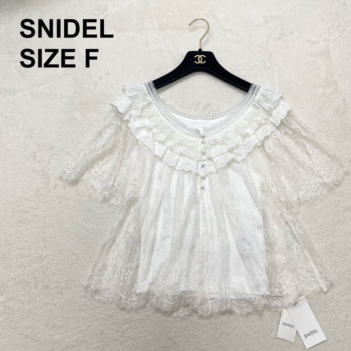 【全新未使用】SNIDEL 25SS 蕾丝衬衫 两穿 露肩(606