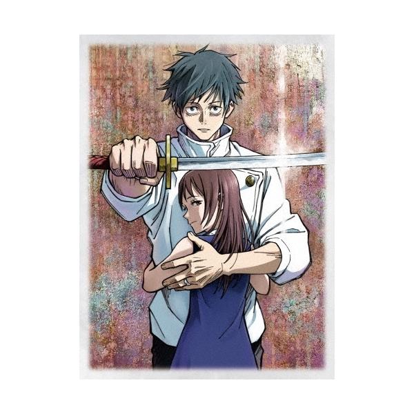 DVD/劇場アニメ/劇場版 呪術廻戦 0 豪華版 (本編ディスク+特典ディスク) (豪華版)