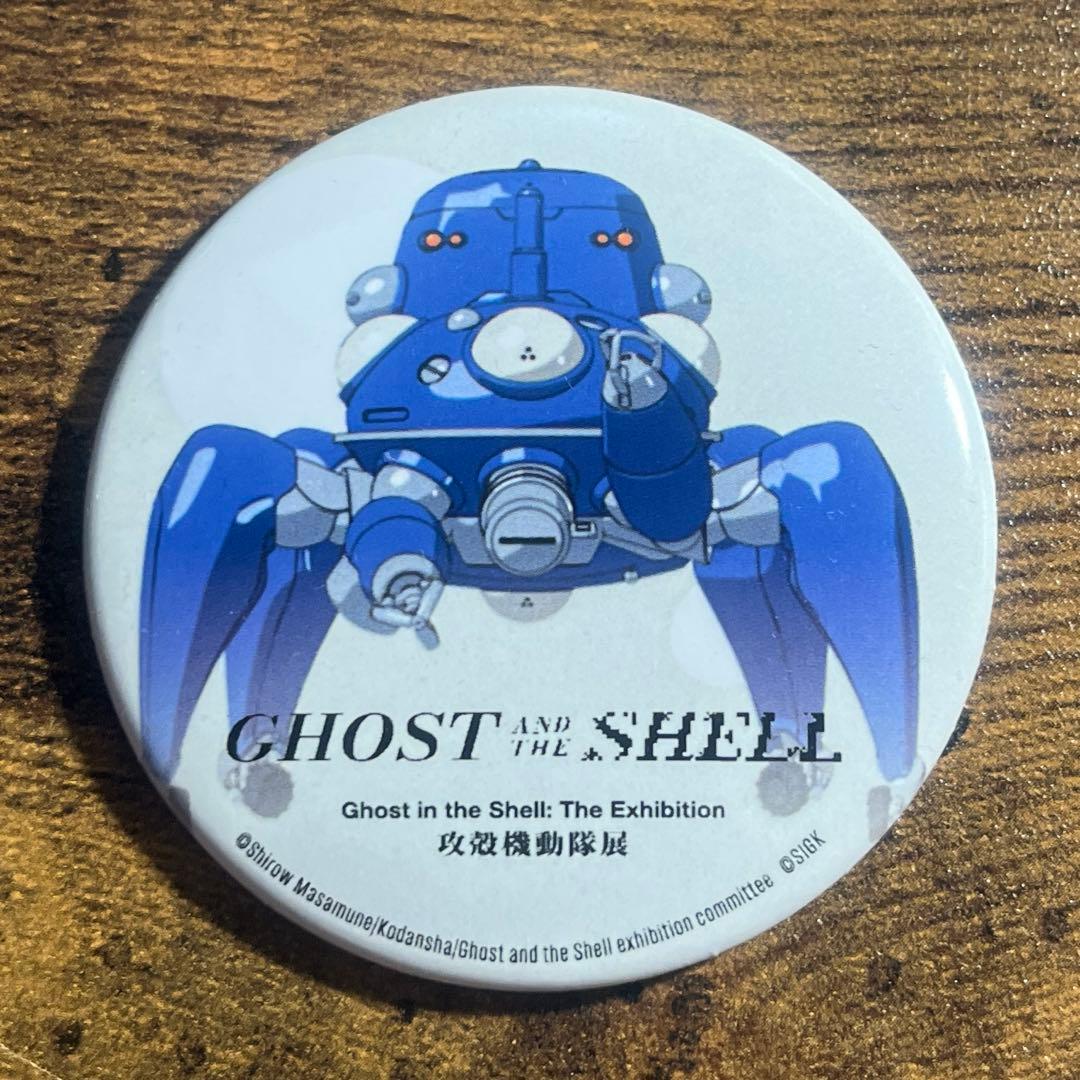 Ghost in the Shell Exhibition Can Badge Tachikoma