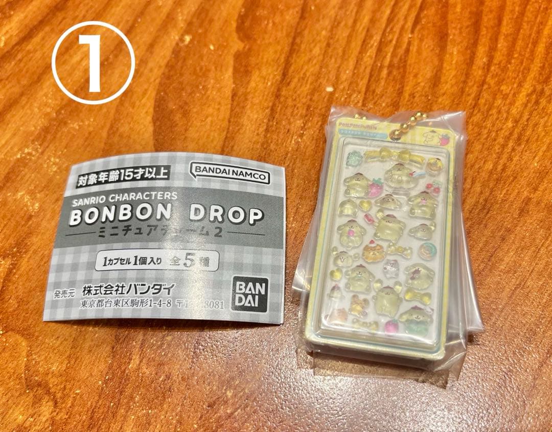 Sanrio Characters Bonbon Drop Miniature Charm 2 Pochacco