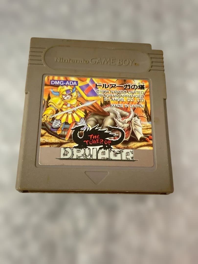 【Functionality Confirmed】 Game Boy: Tower of Druaga