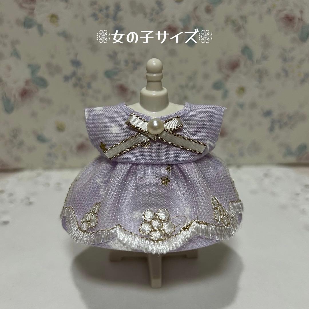 Miniature Doll Clothes Girl Size Star Pattern Dress No.269