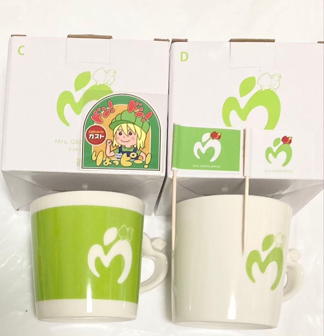 Mrs. GREEN APPLE Gast Mug Cup 2