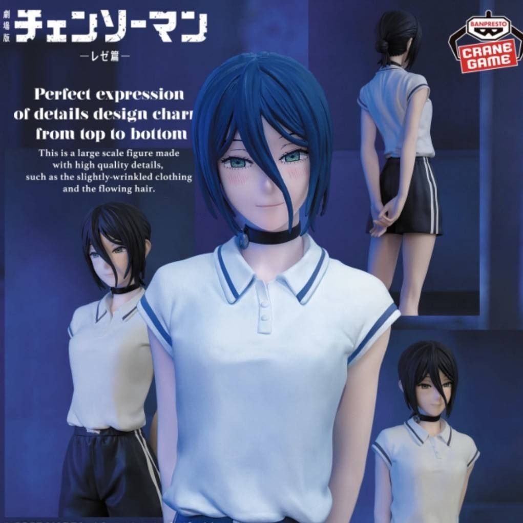 Free Shipping New Sealed New Release Theatrical Version Chainsaw Man Reze Arc GLITTER&GLAMOURS REZE Night School Figure