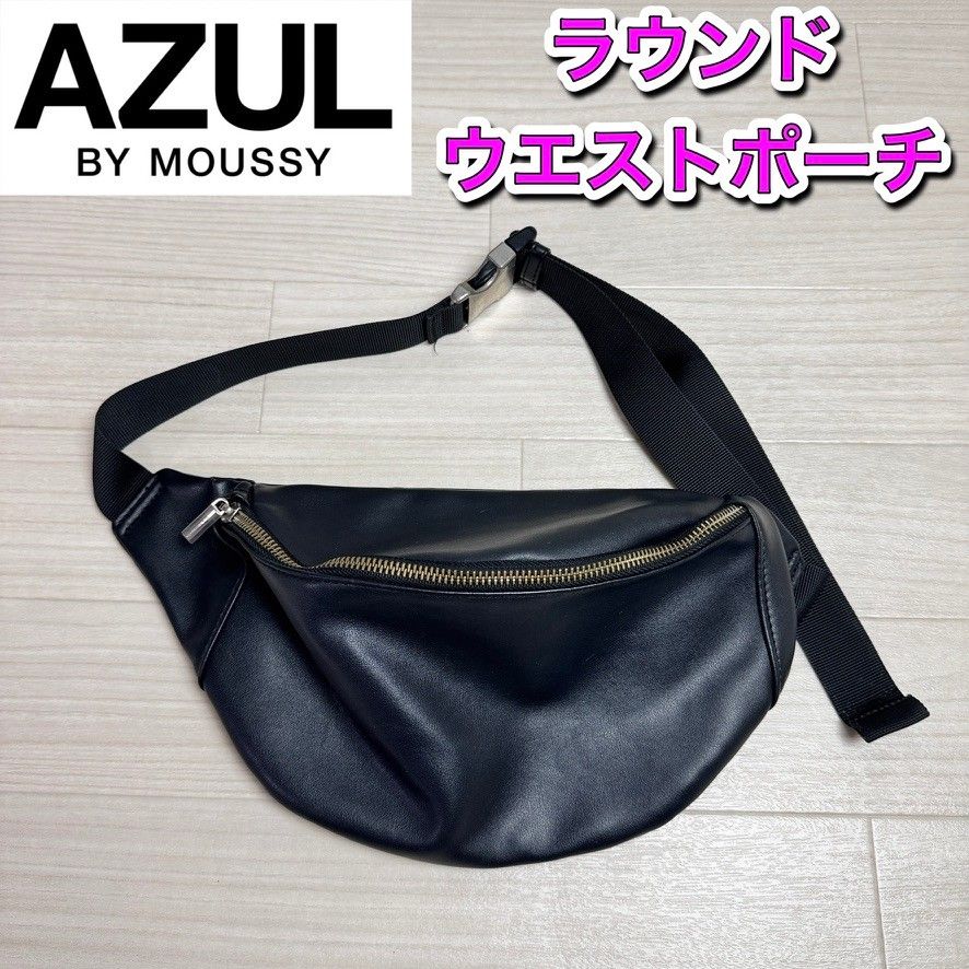 【有翻译特价】AZUL by moussy圆形腰围