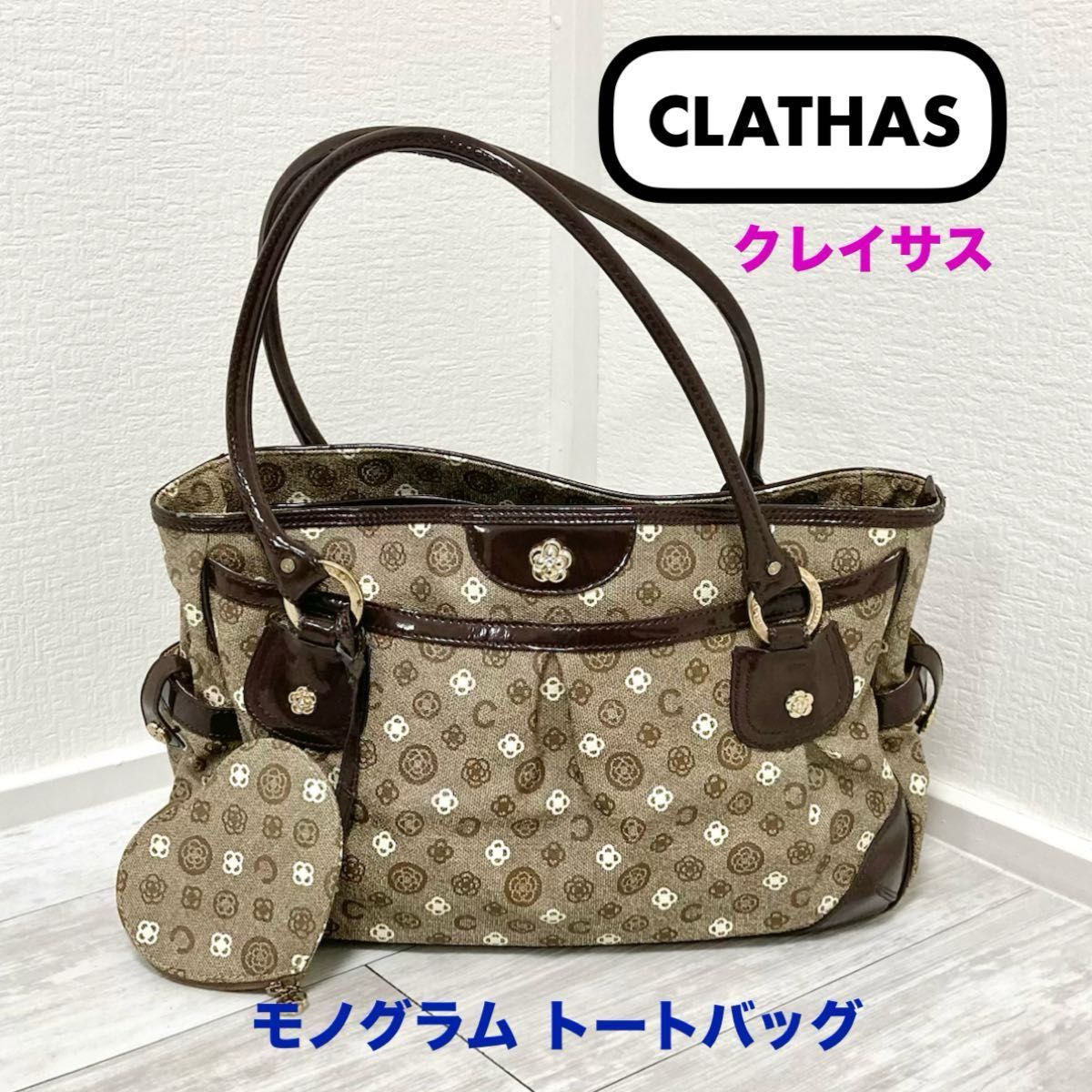 Clathas Camellia Monogram Design Women's Mini Heart Pouch x Tote Bag