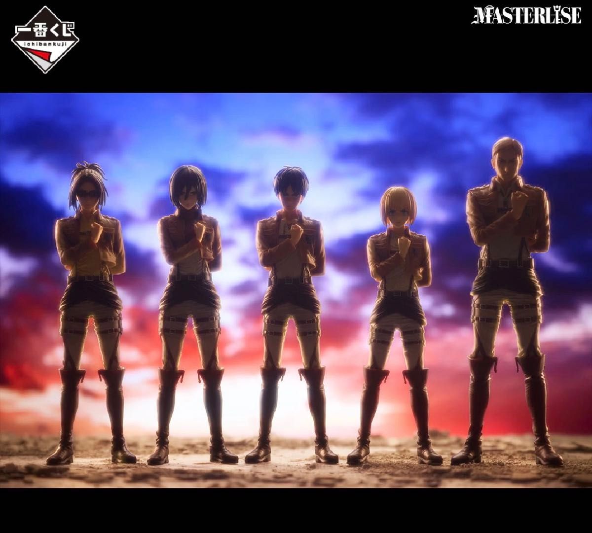 Attack on Titan Ichiban Kuji Figure Complete Set Prize A B C D E
