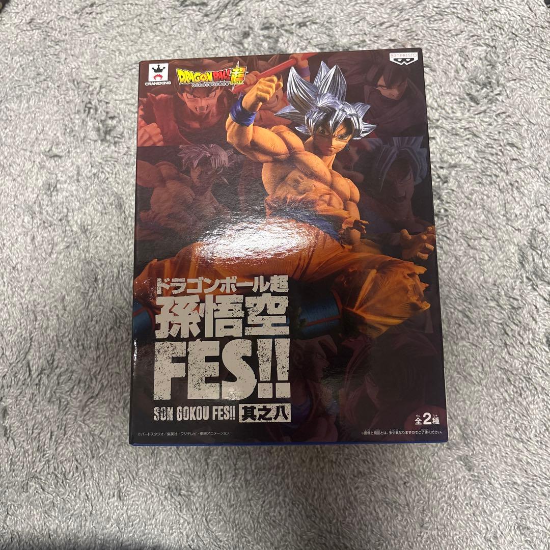 龙珠超 孙悟空 FES !! 第八款 手办