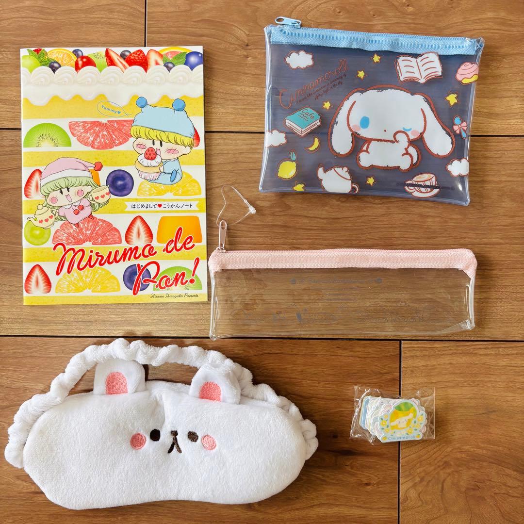 Sanrio Cinnamoroll Merchandise 5-Piece Set Pouch Notebook Eye Mask