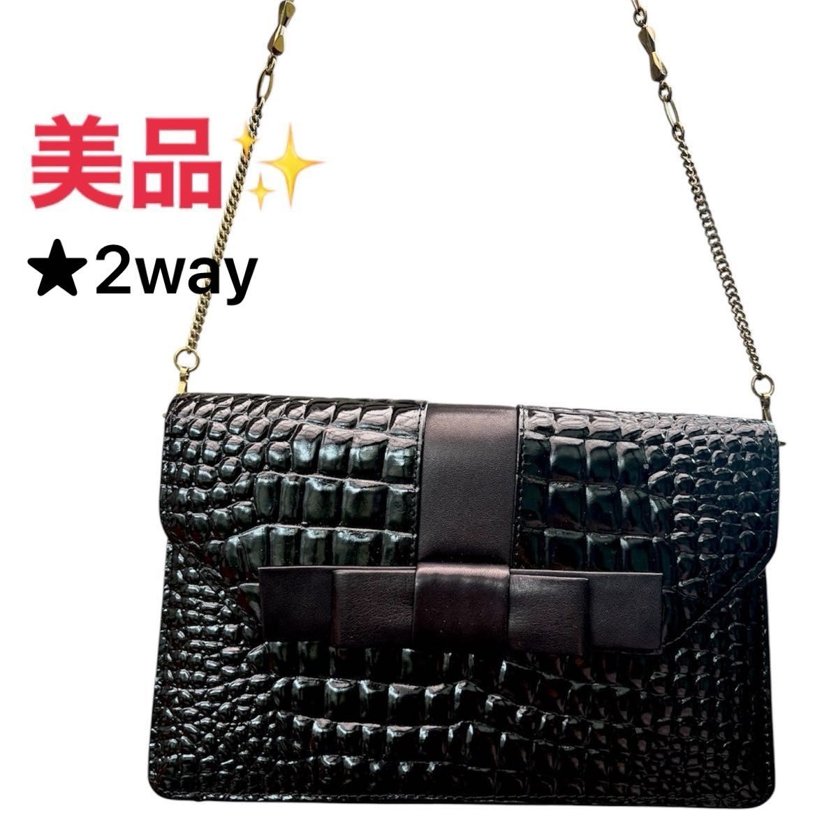 TOHPO 肩包 鳄鱼纹压花手拿包 黑色 珐琅★2way 派对包