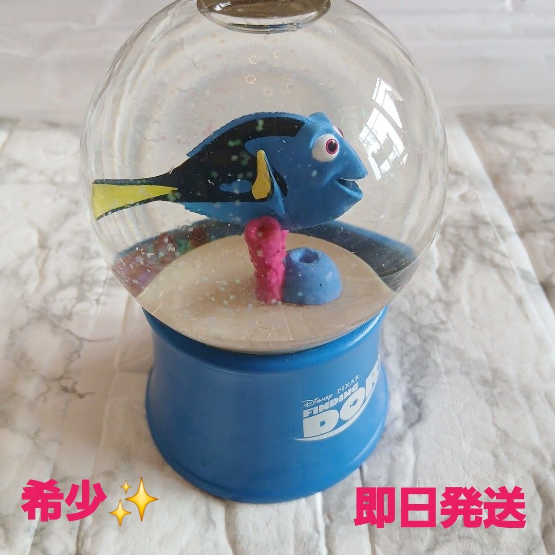 【稀有】正版 迪士尼·皮克斯 海底总动员2:多莉去哪儿 雪花球