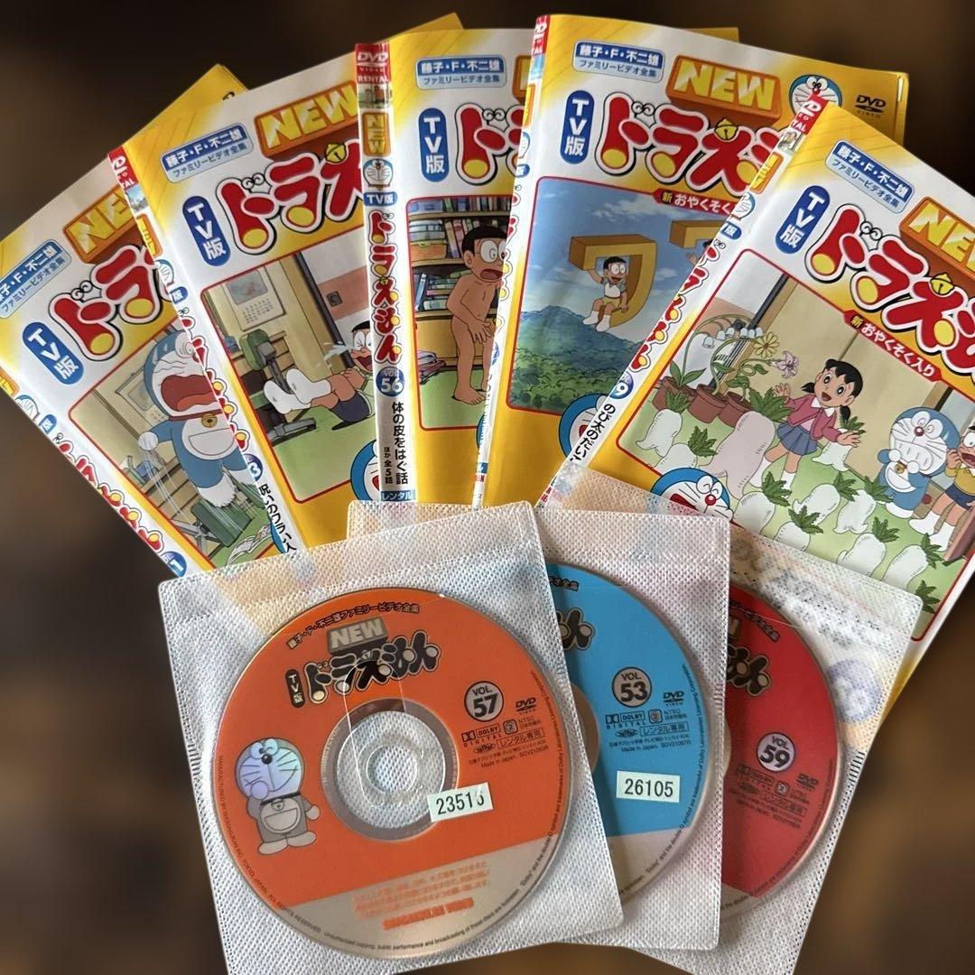 NEW Doraemon TV Series DVD 5-Disc Set