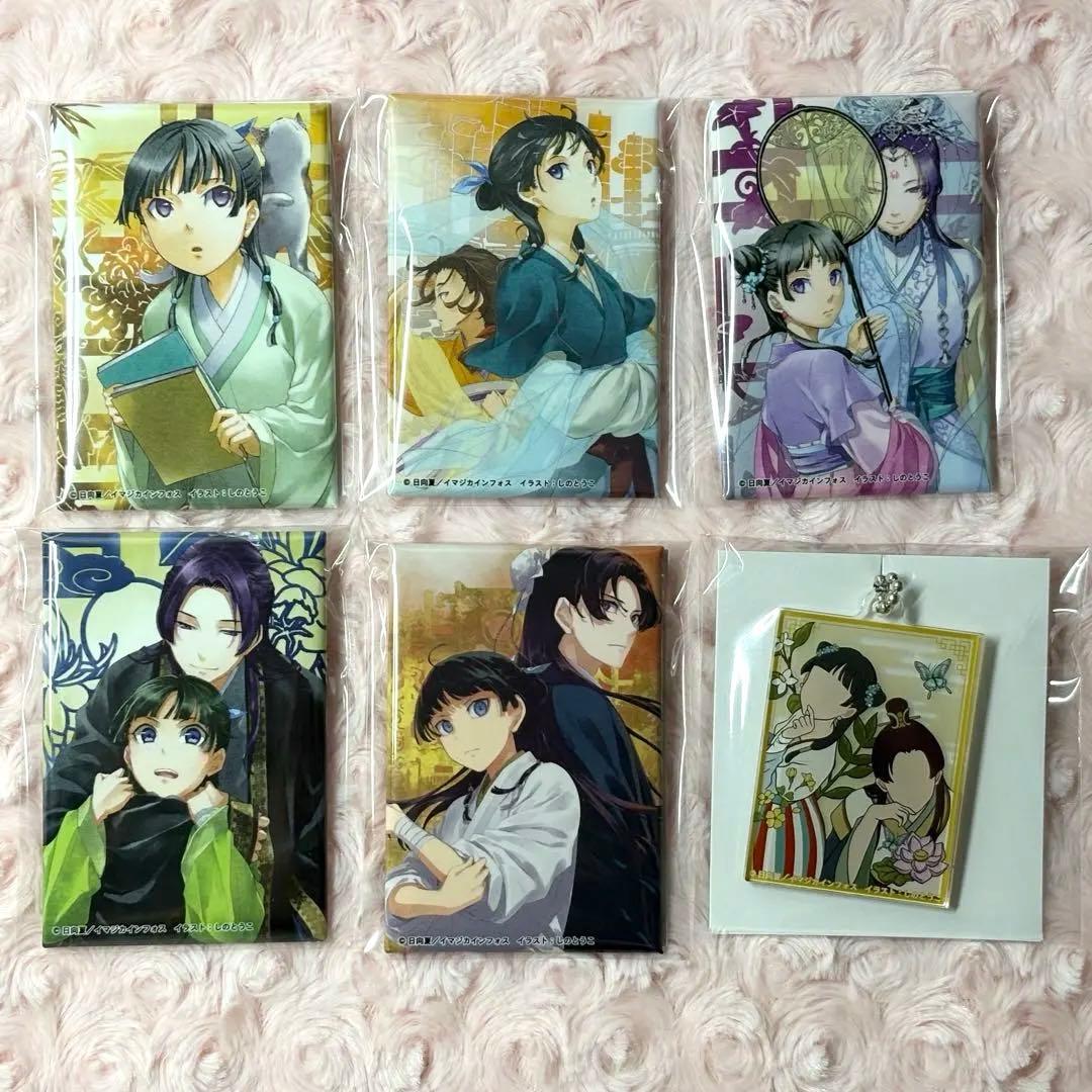 The Apothecary Diaries Original Novel Cafe Square Enamel Pin Badge Acrylic Keychain