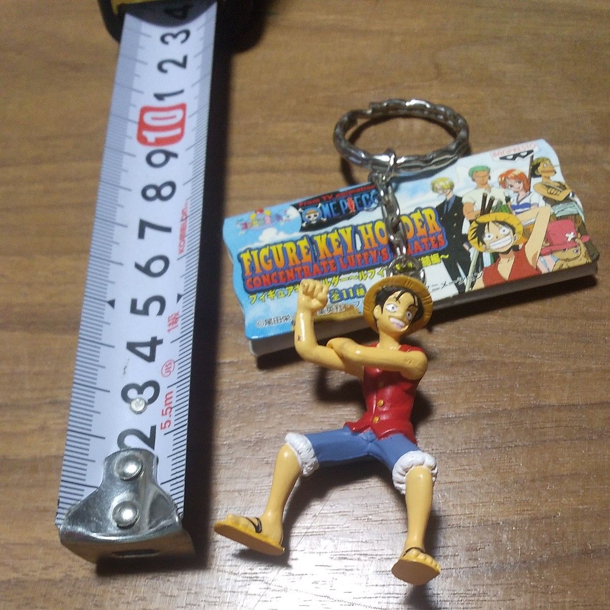 One Piece Figure Key Holder Monkey D. Luffy Bandai