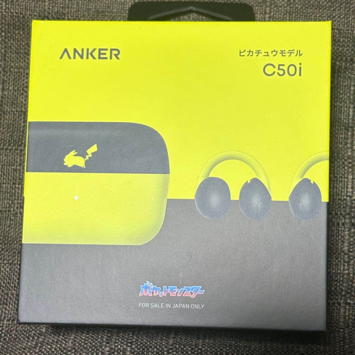 Anker Soundcore C50i 皮卡丘款 耳夹式无线耳机 全新未使用未拆封