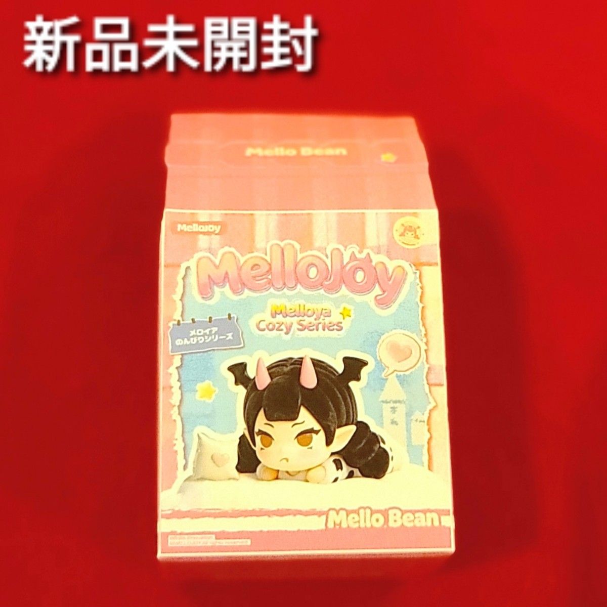 Mellojoy 梅洛亚悠闲系列 Mello Bean Cozy Series 手办 梅洛乔伊
