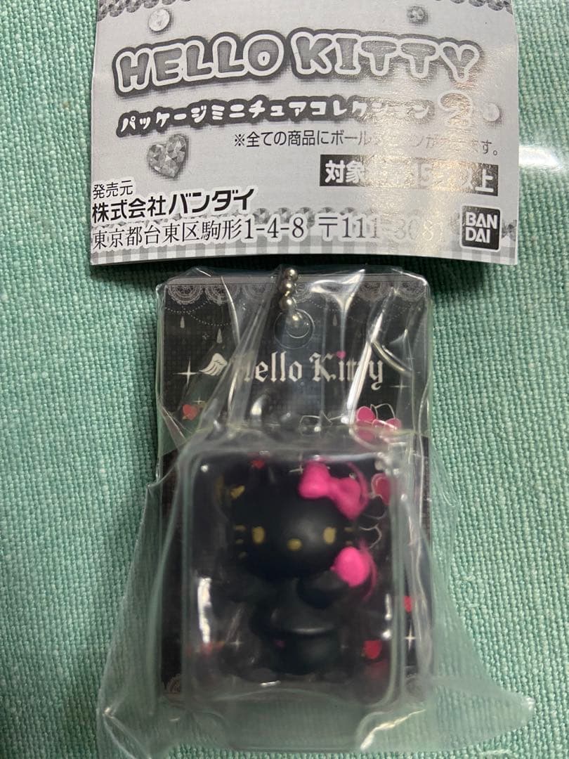 Hello Kitty Package Miniature Collection 2