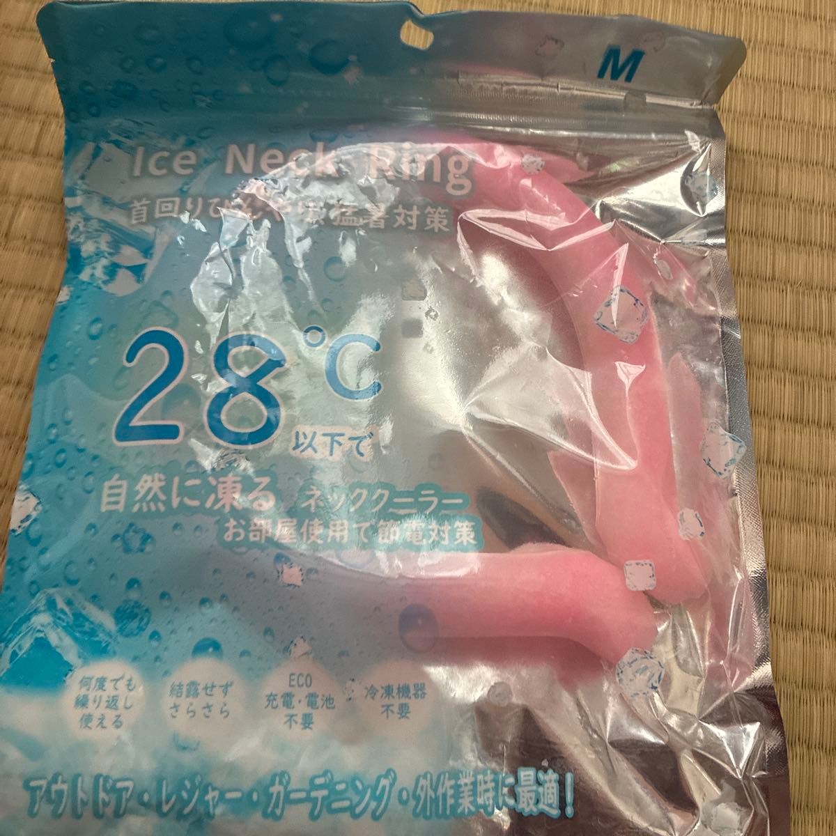 Ice Neck Ring 冰颈环 M码 粉色 28度以下自然冻结 颈部冷却器