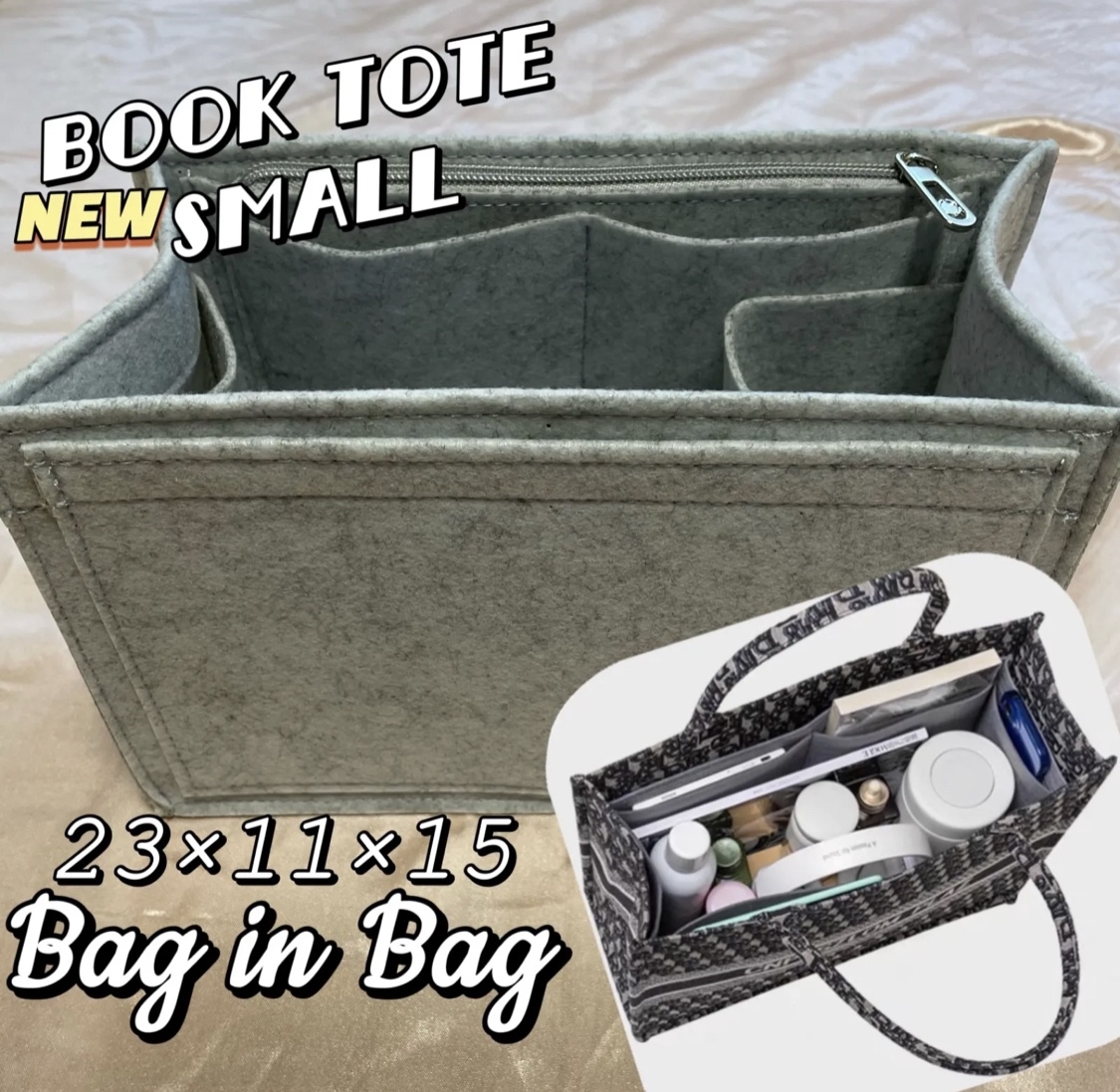 书袋 new小号 宽度 26.5cm 用于包中包 浅灰色/适用于36厘米宽的中号包中包