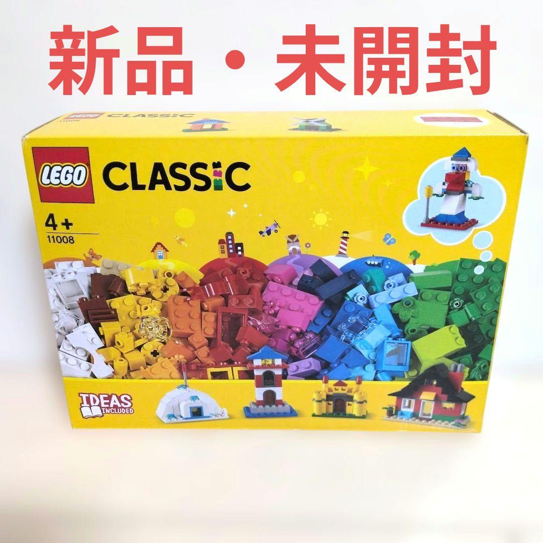 【新品未拆封( LEGO ) 乐高经典创意家庭套装11008