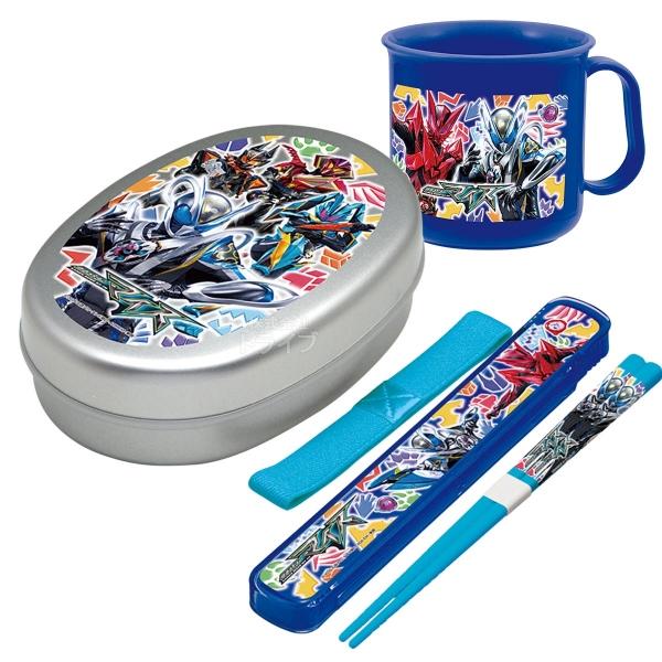 仮面ライダー マイス アルミお弁当箱 350ml 箸&箸箱 コップセット