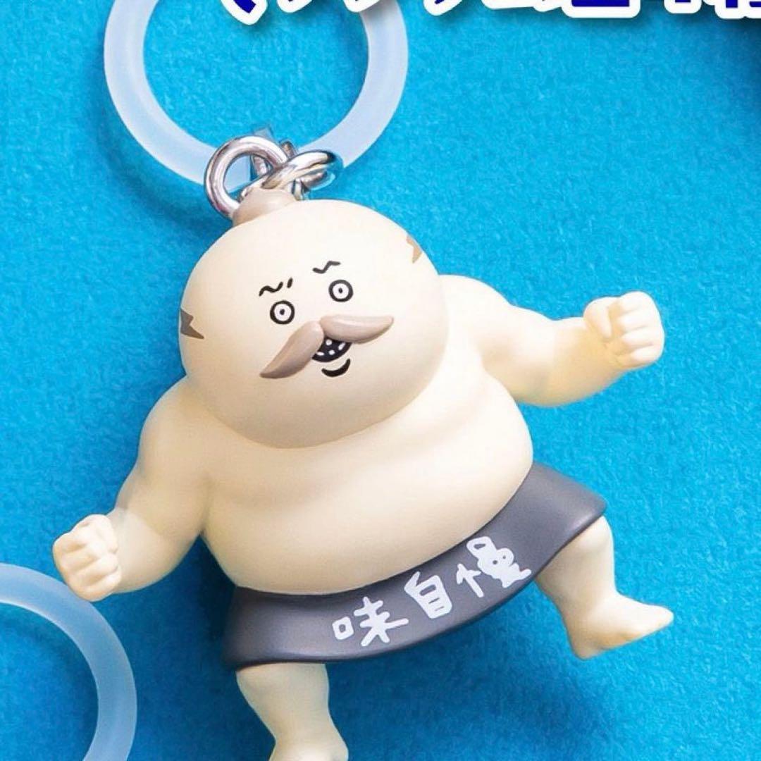 电影入场特典 吉伊卡哇 第4弹 小狮子 岛次郎 毛绒挂件