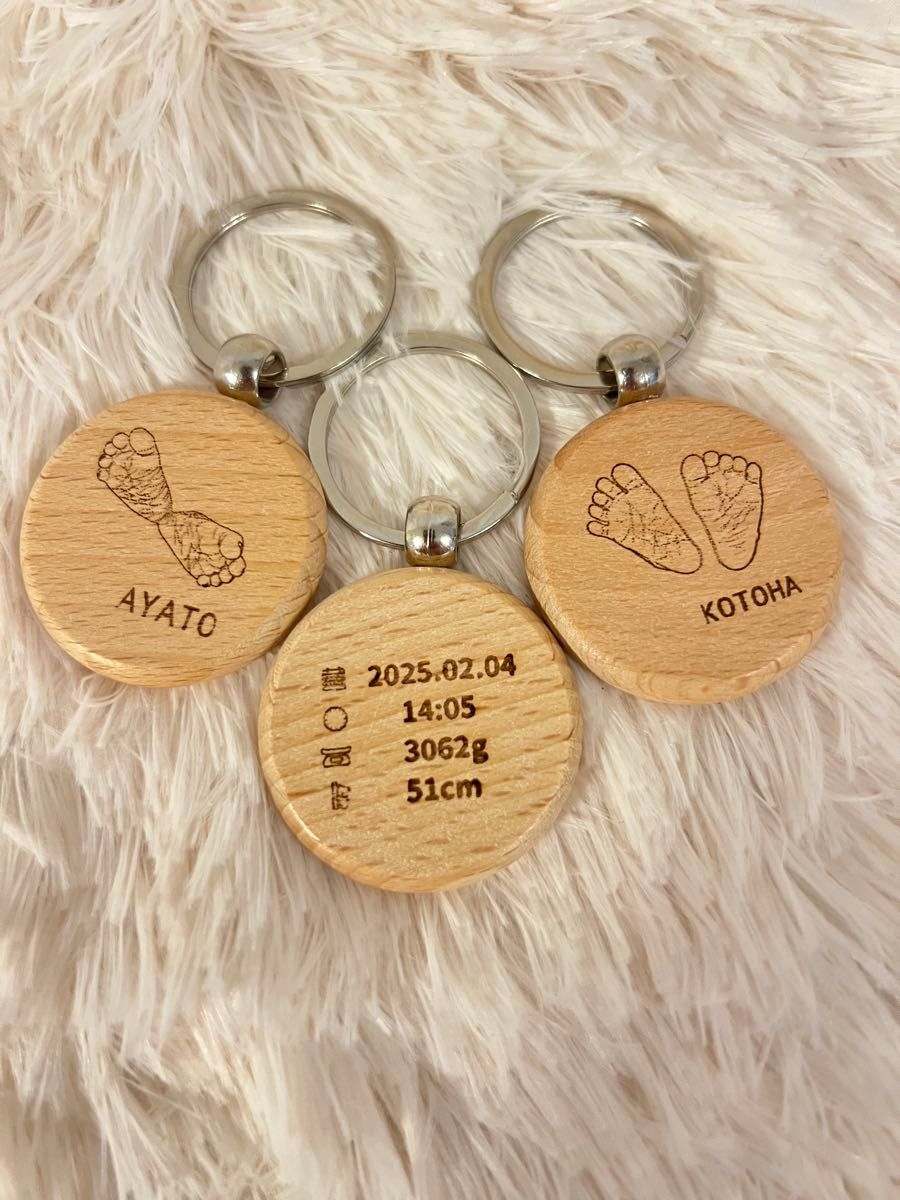 Little Footprint Birth Commemorative Wooden Tag