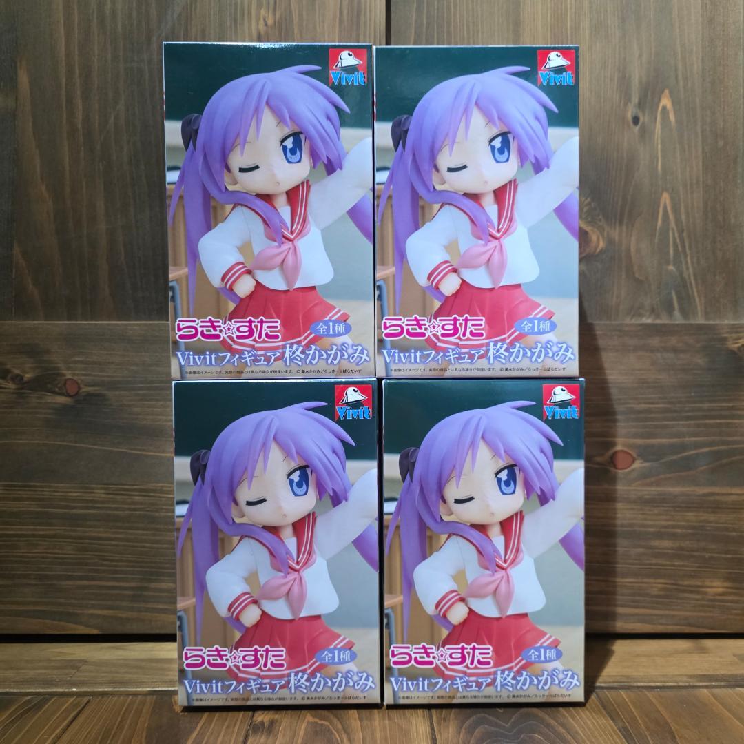 Lucky Star Vivit Figure Kagami Hiiragi 4-Piece Set