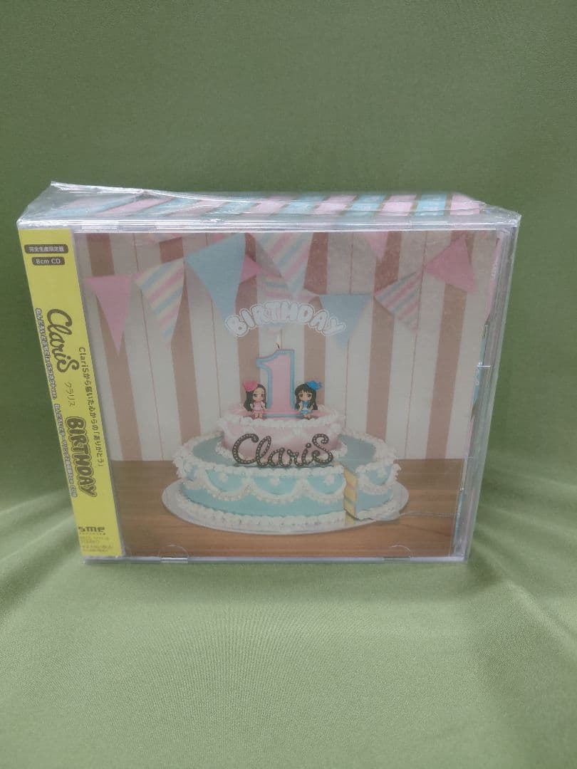 ClariS BIRTHDAY CD Nendoroid Petit Set