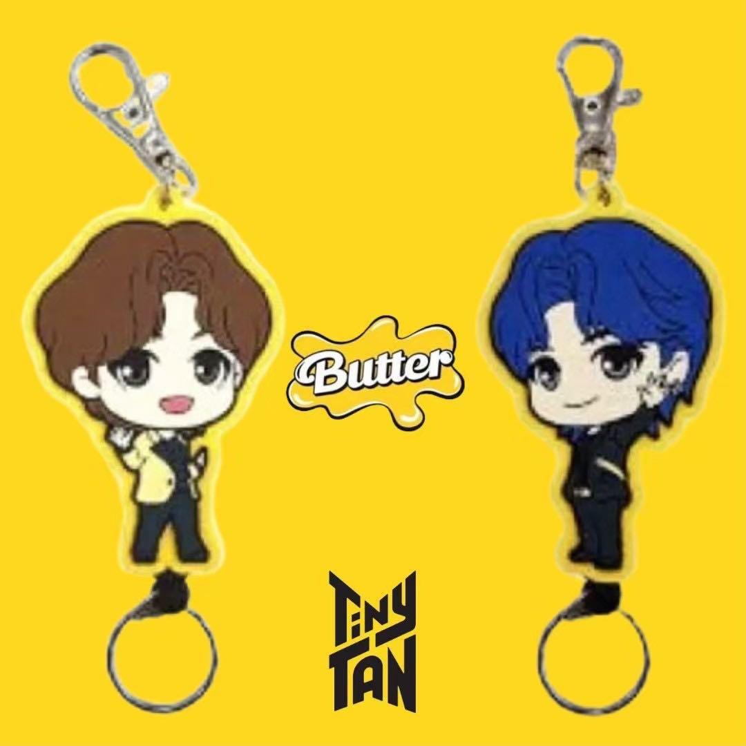 BTS Tiny Tan Tete V Jungkook Keychain 2-Piece Set Official Discontinued