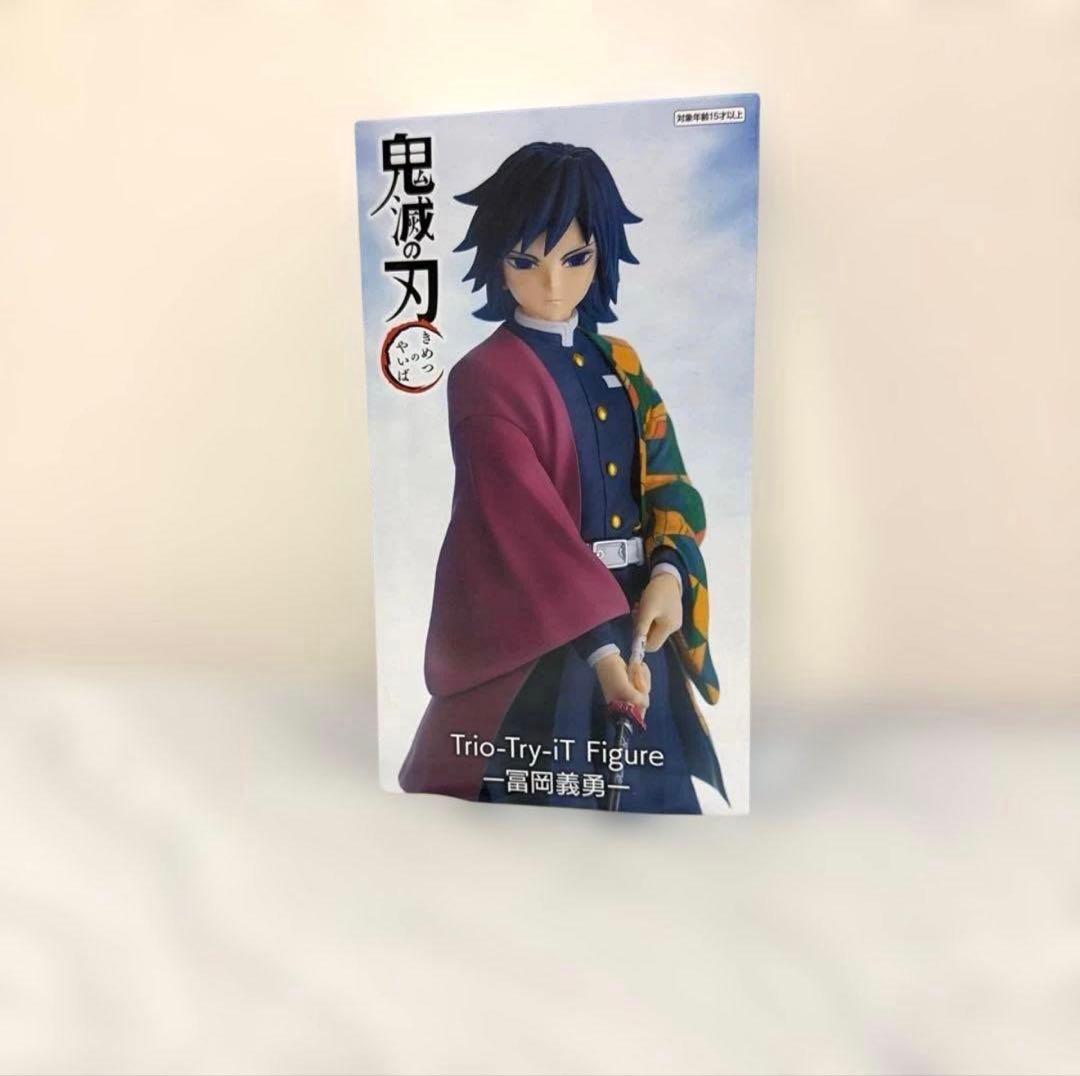 Demon Slayer Trio-Try-iT Figure Giyu Tomioka