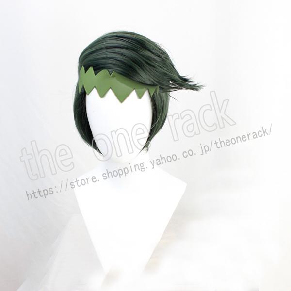 JOJO JOJO的奇妙冒险风岸边露伴假发WIG耐热大人cosplay活动动画圣诞万圣节