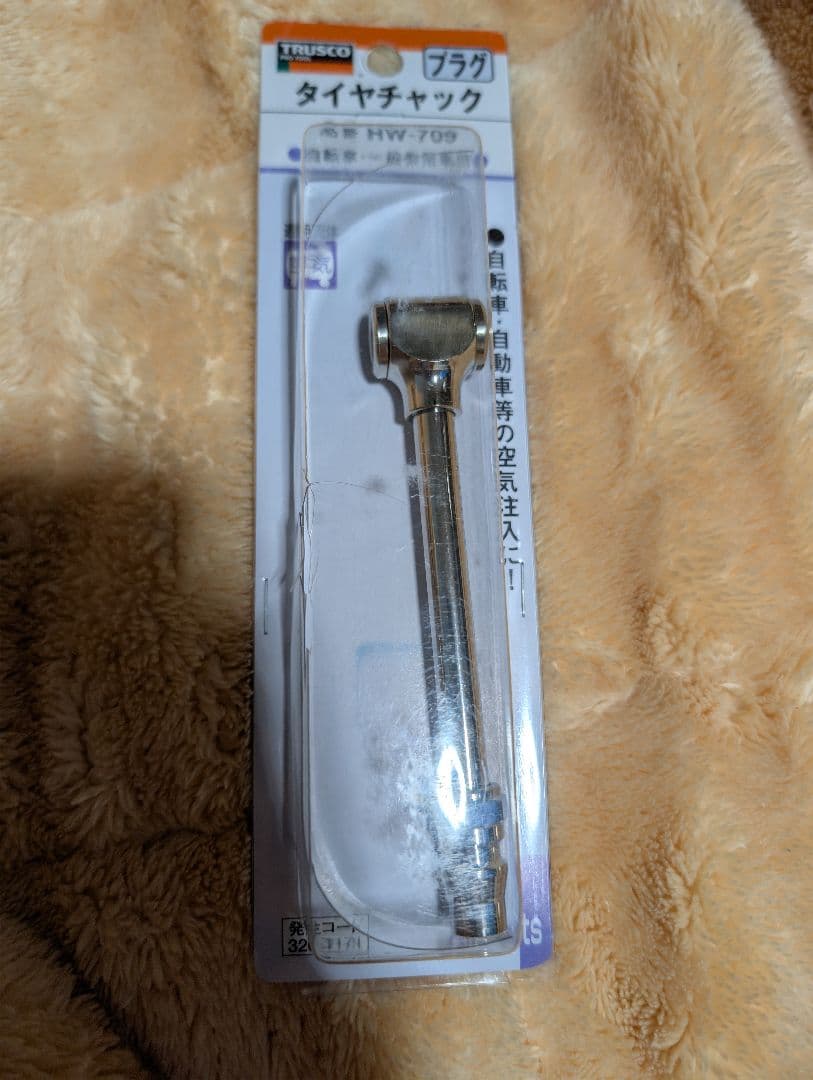 全新HW-709 HW 709轮胎卡盘充气充气轮胎