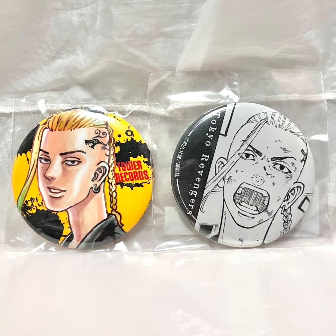 Tokyo Revengers Can Badge – Draken