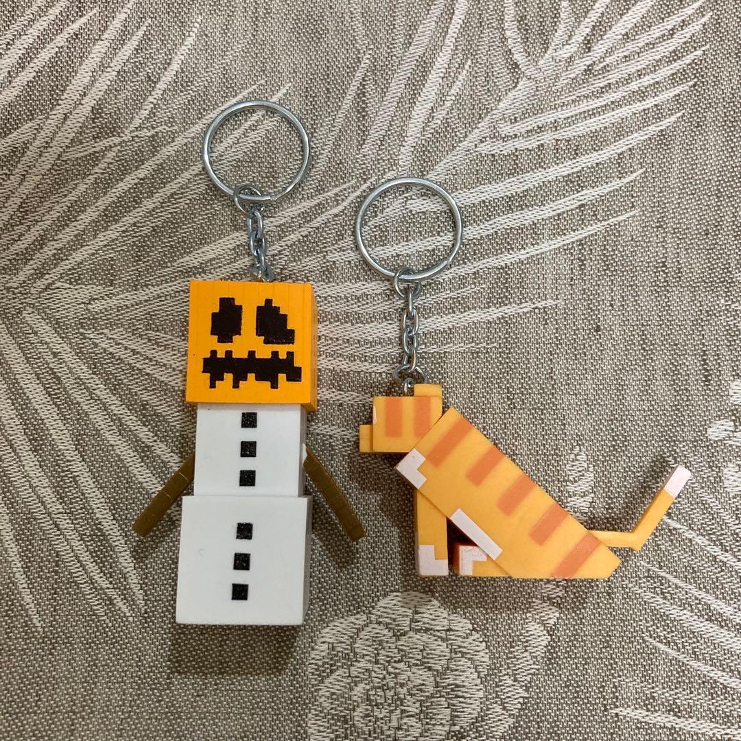 Minecraft Figure Keychain Key Holder