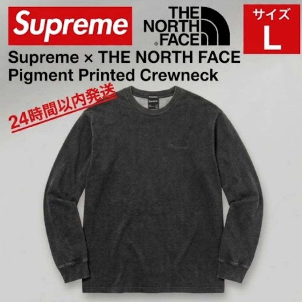 Supreme×THE NORTH FACE 色素印花圆领长袖衬衫  运动T恤