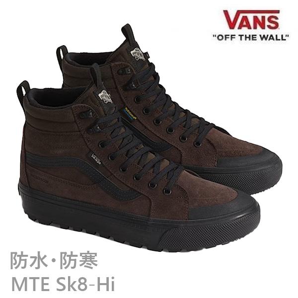 VANS 防水运动鞋 班克斯滑板高帮防水 / 棕色 / 黑色(VN000DAQY49)范斯运动鞋 爆买