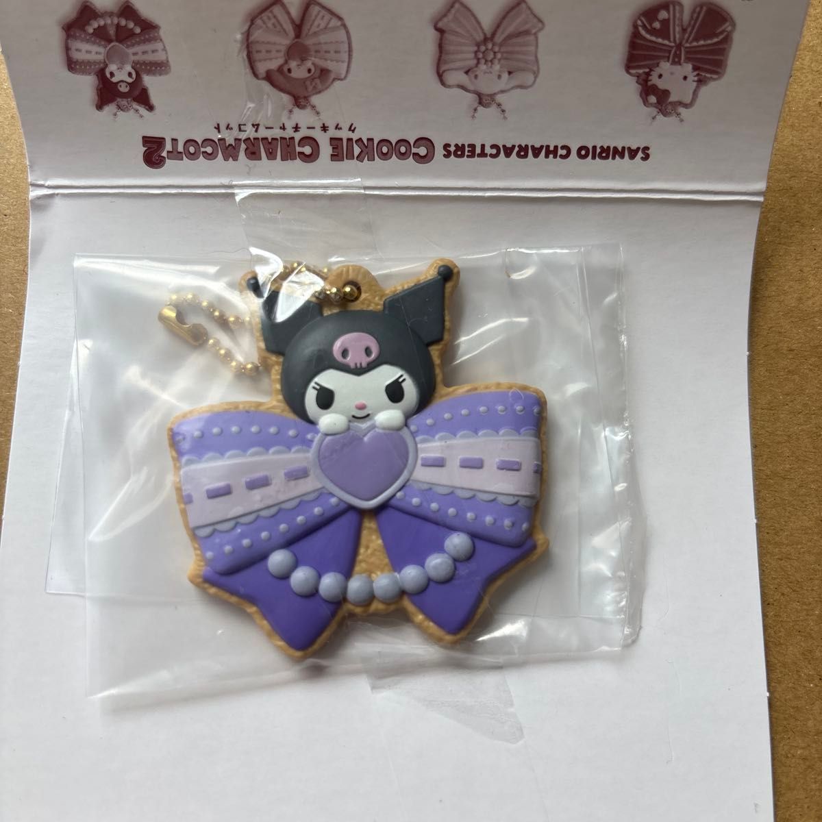 Sanrio Characters Cookie Charm Cotton 2 Cromy