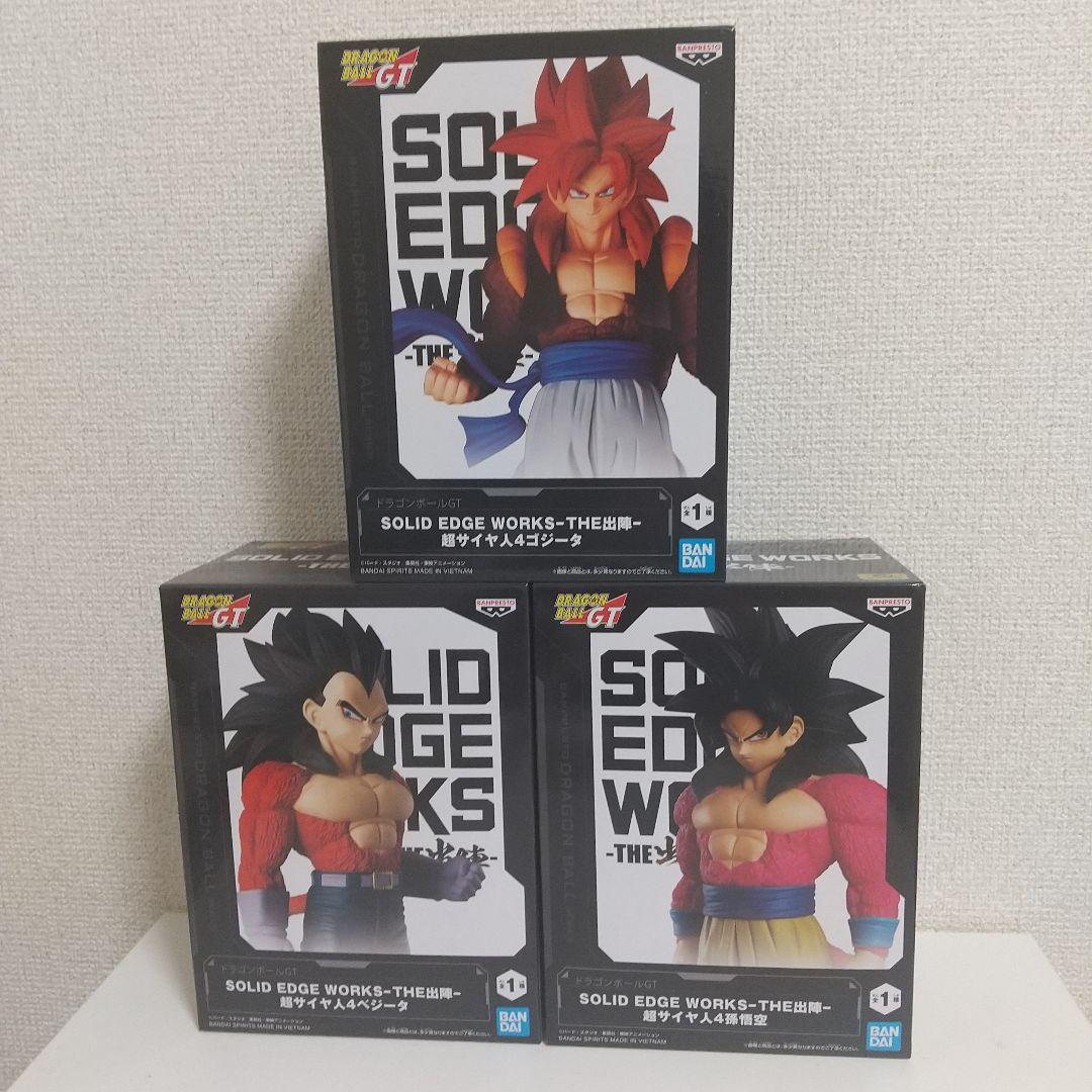 土日祝発送 ドラゴンボール GT SOLID EDGE WORKS 超サイヤ人4