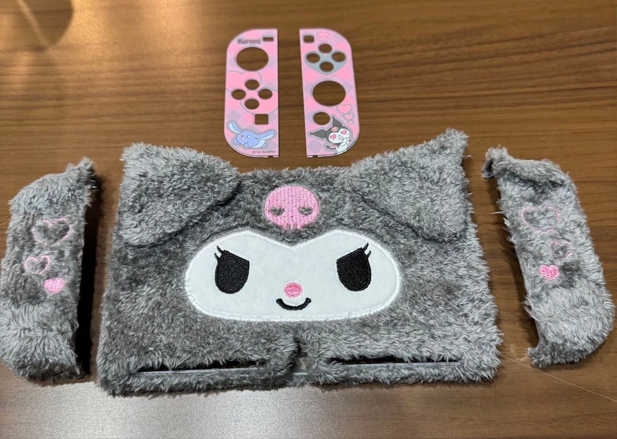 任天堂Switch有机EL专用 克罗米 换装保护套套装 蓬松材质