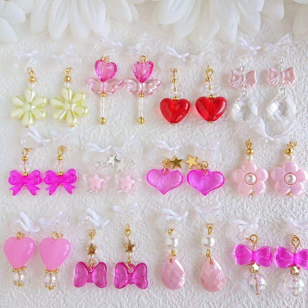 ★Kids Earring Set☆No. 6583