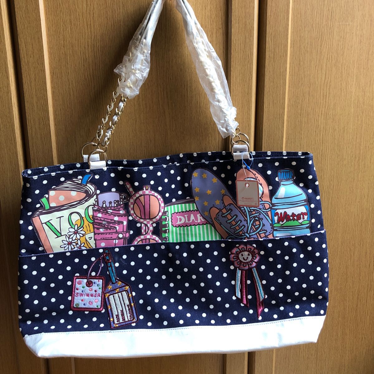 Big Tote Bag