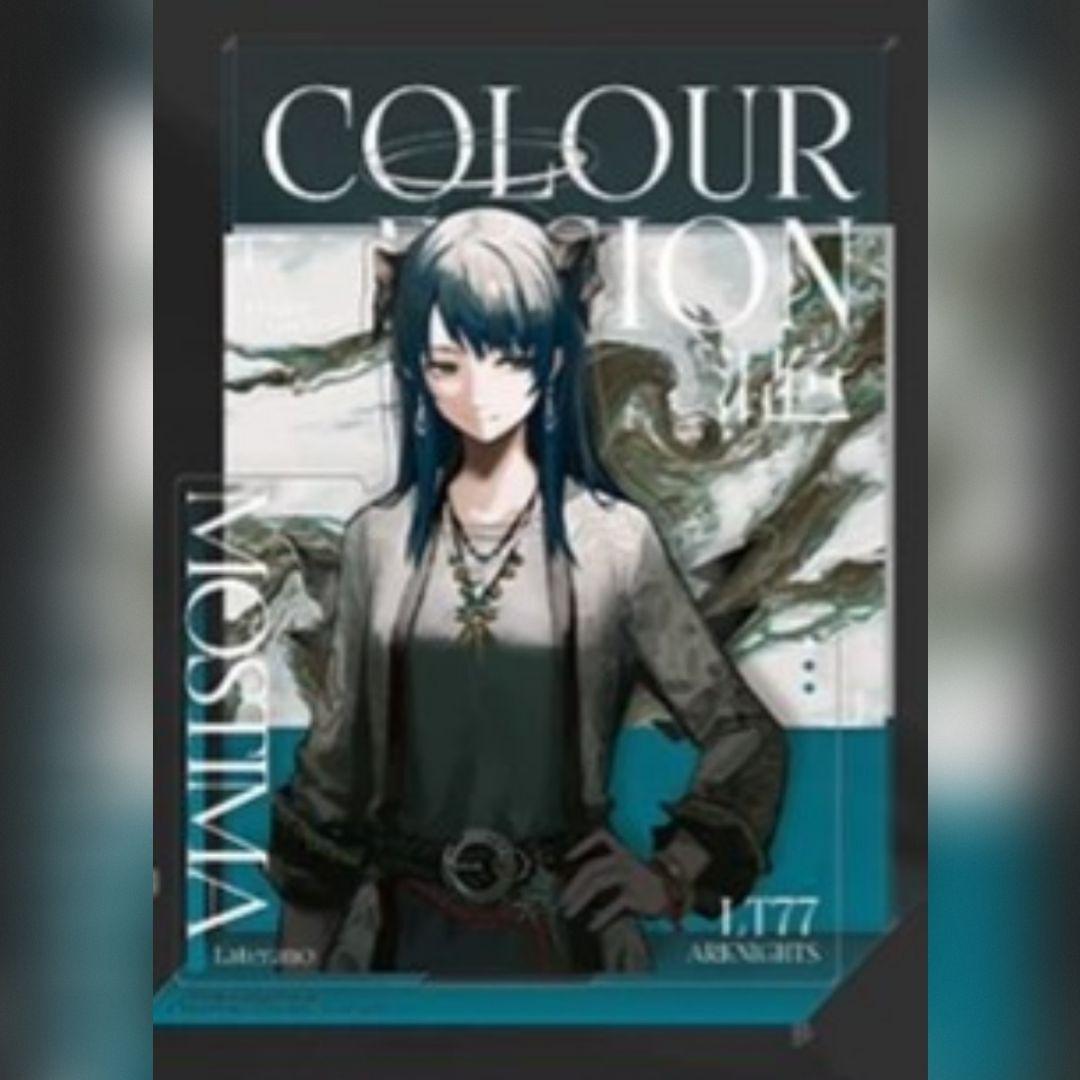 [China Exclusive] Arknights Phantom Black Rabbit Color Fusion [Mostima] Act