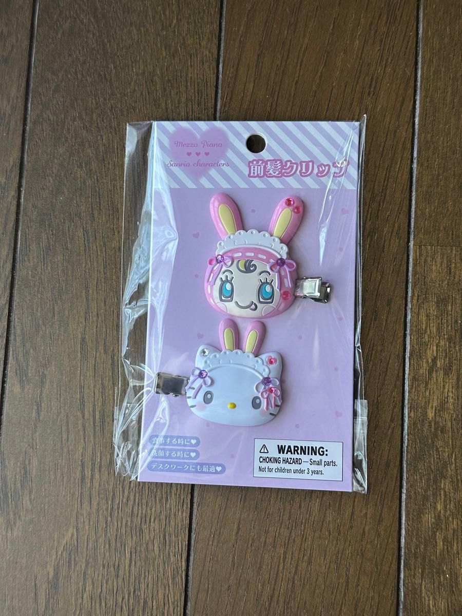美索钢琴三丽鸥角色刘海夹贝利埃hello kitty